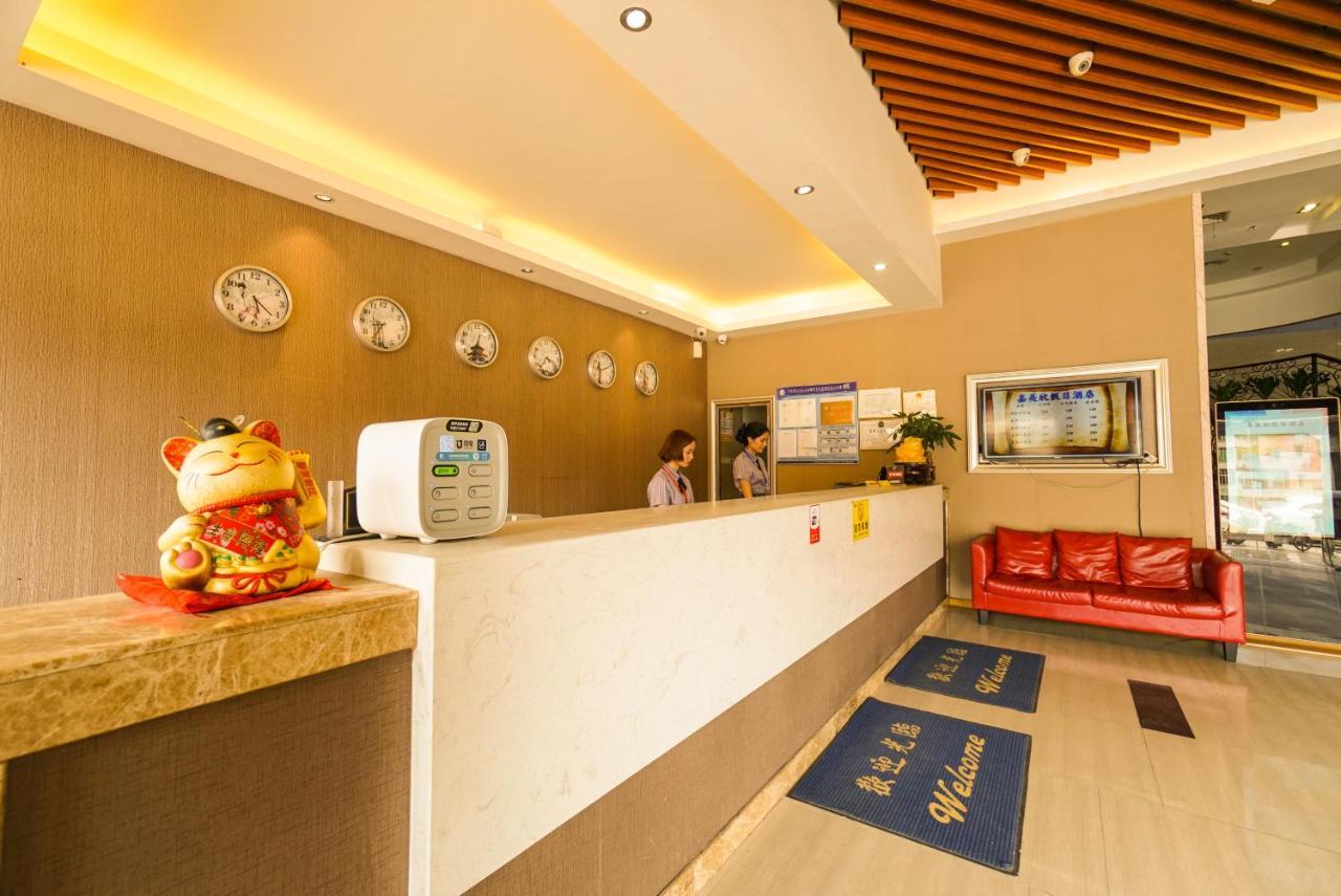 Jia Mei Xin Holiday Hotel Baiyun Airport Branch Canton Esterno foto