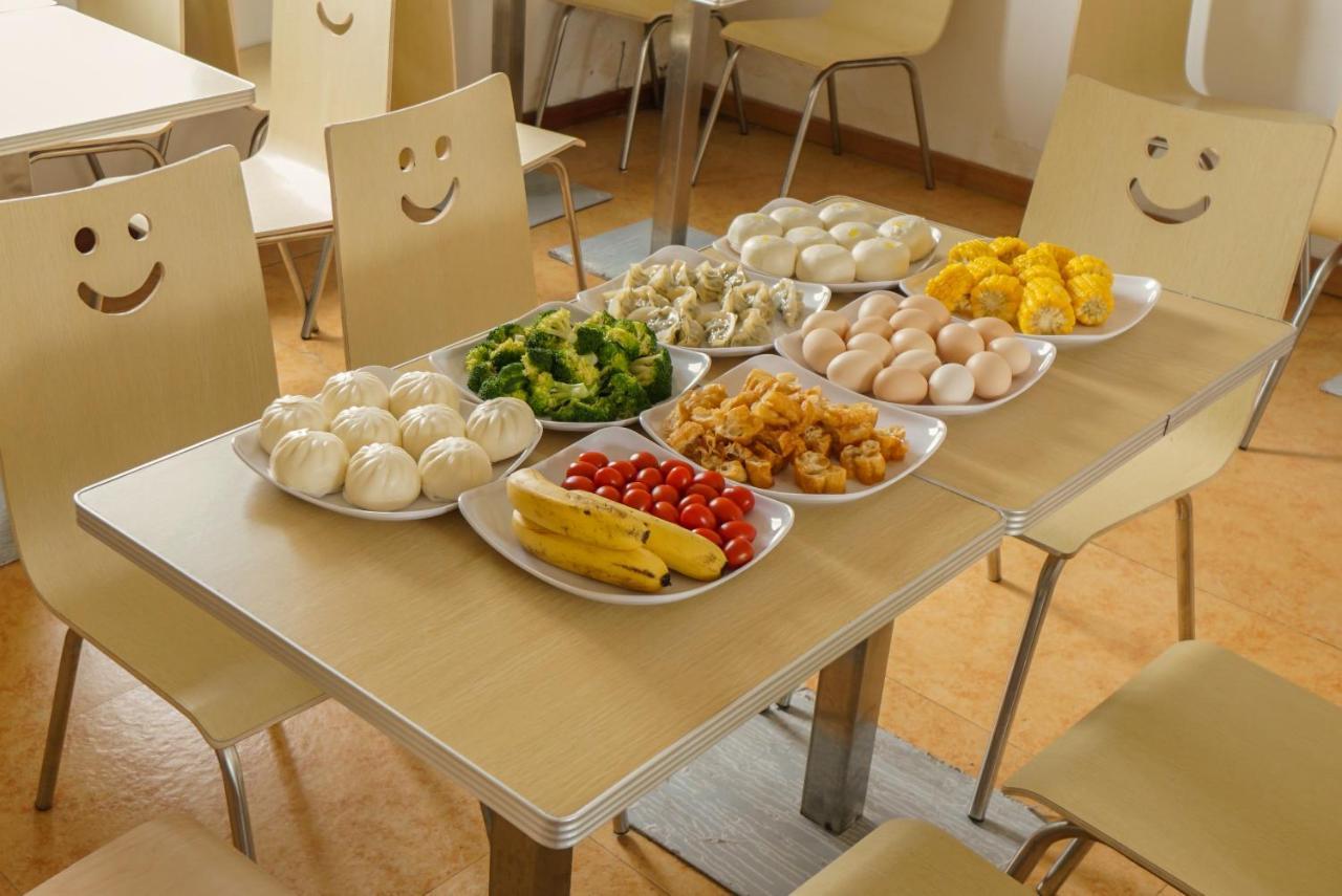 Jia Mei Xin Holiday Hotel Baiyun Airport Branch Canton Esterno foto